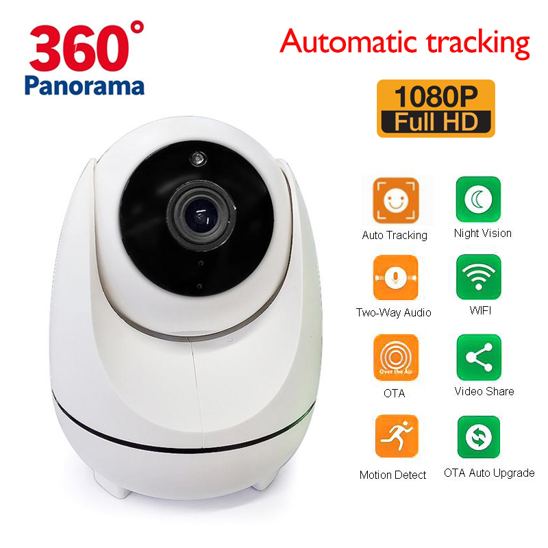 VSTARCAM CS661 HD 1296P 3.0MP H.264+ WiFi IP Camera